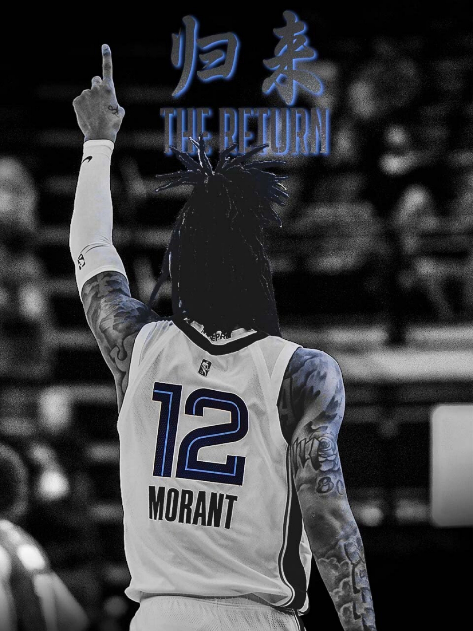 关于塔图姆绝杀时刻，莫兰特点燃赛场，猛龙迎来胜利！的信息