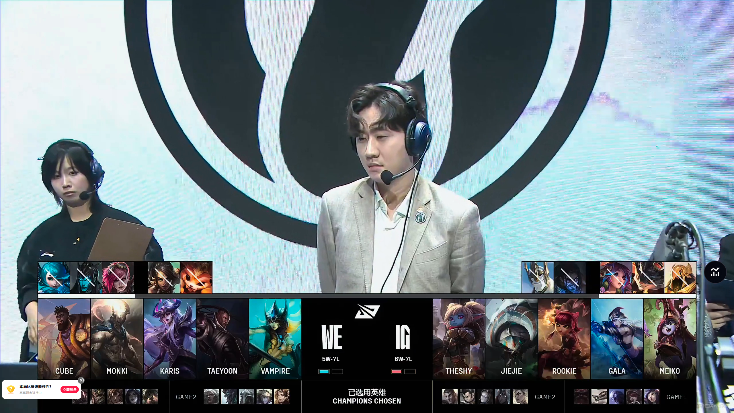 包含美国队带队取胜！，Doinb重要时刻比赛局势复杂全场沸腾不已的词条