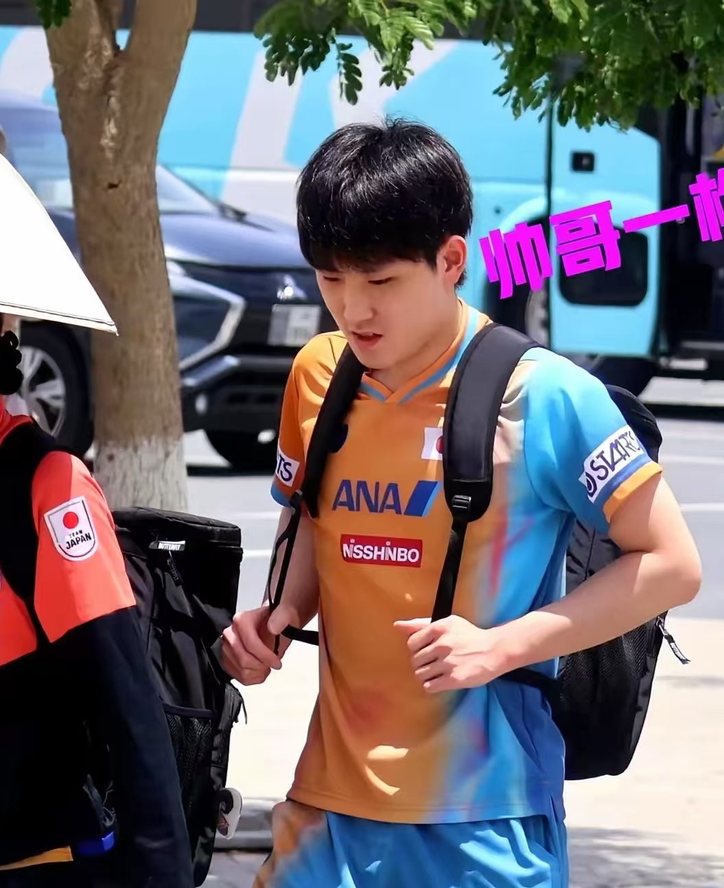 多特蒙德吉拉西