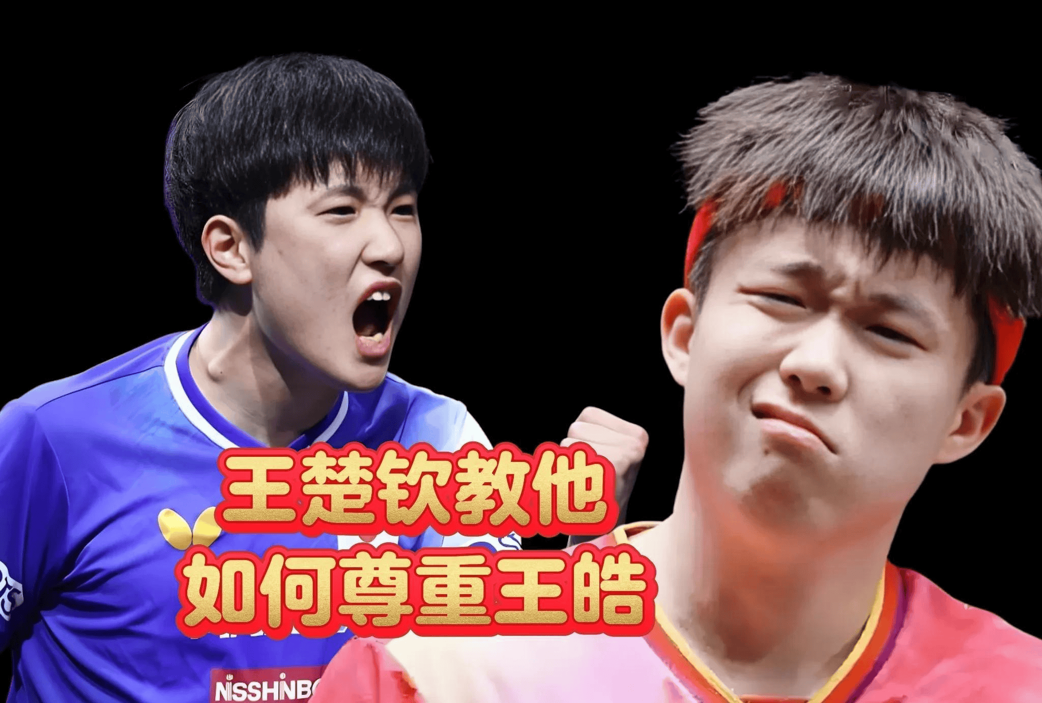 多特蒙德吉拉西 多特蒙德吉拉西